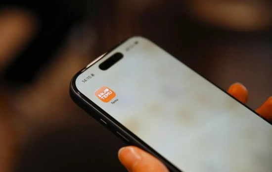 Un móvil con la app de Temu / PEXELS