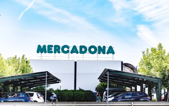 Un letrero de Mercadona / EUROPA PRESS Un letrero de Mercadona / EUROPA PRESS