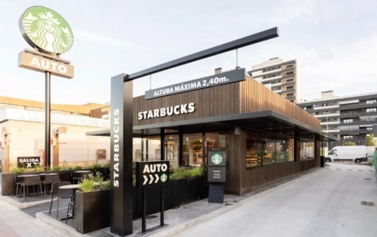Starbucks auto / STARBUCKS Starbucks auto / STARBUCKS