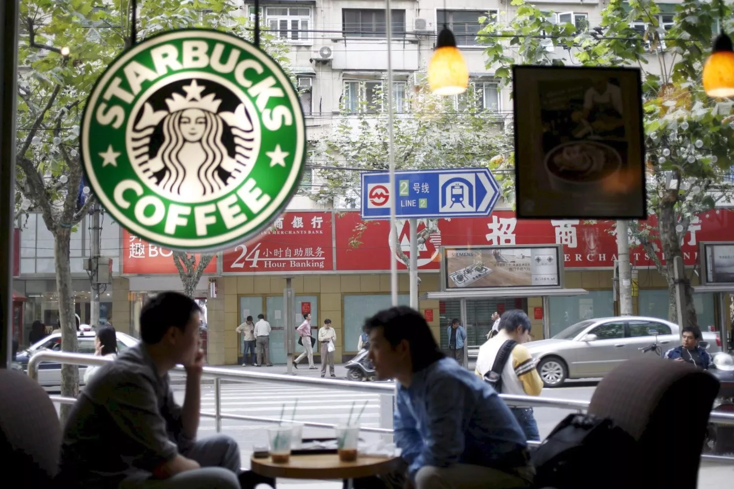 Una tienda de Starbucks / Qilai Shen - EFE