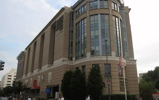 George Washington University Hospital en una foto de archivo de 2012/ WIKIPEDIA George Washington University Hospital en una foto de archivo de 2012/ WIKIPEDIA