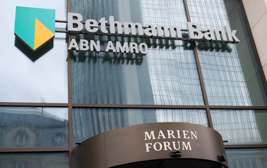 Bethmann, filial del banco holandés ABN AMRO Frank Rumpenhorst EP Bethmann, filial del banco holandés ABN AMRO Frank Rumpenhorst EP