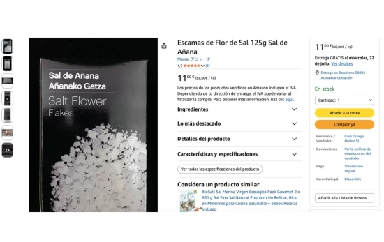 Sal de Añana / AMAZON Sal de Añana / AMAZON