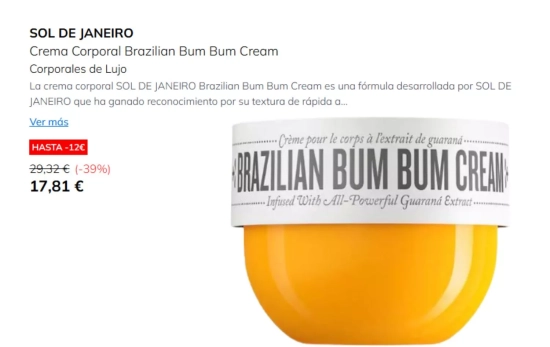 Braziliam Bum Bum Cream Sol de Janeiro/ SEPHORA Braziliam Bum Bum Cream Sol de Janeiro/ SEPHORA