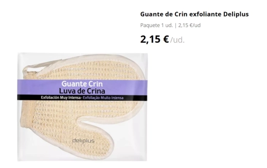 Guante de exfoliación/ MERCADONA Guante de exfoliación/ MERCADONA