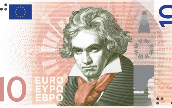 Un posible diseño para la tercera serie de billetes de euro IPA EP Un posible diseño para la tercera serie de billetes de euro IPA EP