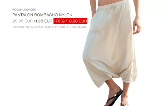 Pantalón bombacho de nailon/ ZARA