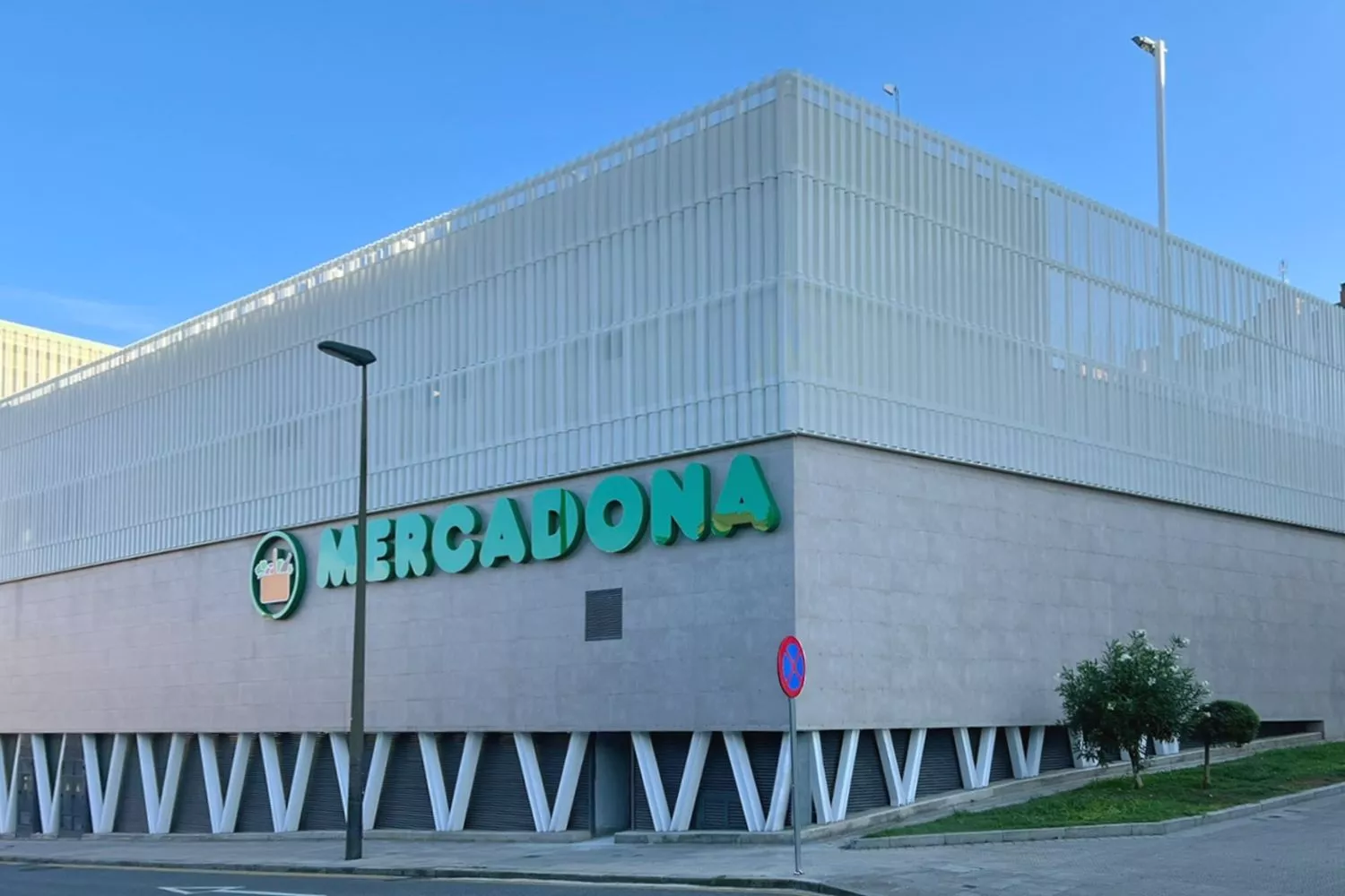 Fachada de la primera 'Tienda ' de Mercadona en Miribilla (Bilbao) / MERCADONA