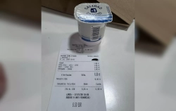 Un yogur de fresa es ocho veces más caro en un hospital público