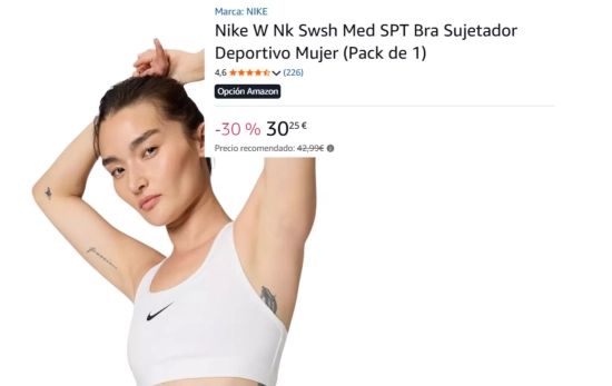 Sujetador Nike / AMAZON