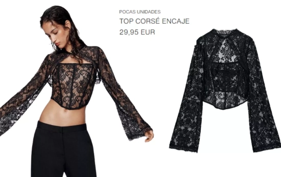 TOP CORSÉ ENCAJE/ ZARA