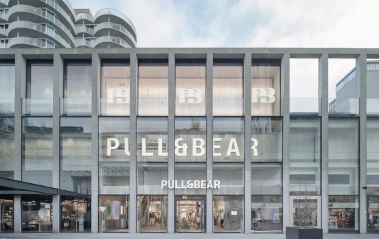 Pull & Bear en Róterdam / INDITEX Pull & Bear en Róterdam / INDITEX