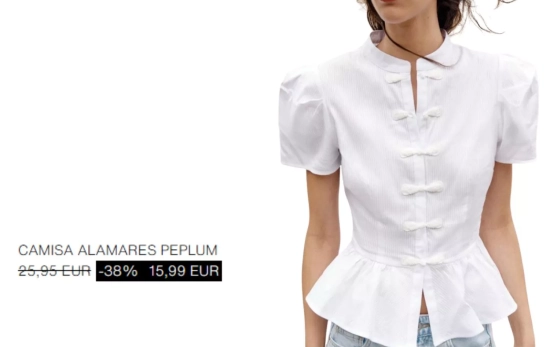 CAMISA ALAMARES PEPLUM/ ZARA CAMISA ALAMARES PEPLUM/ ZARA