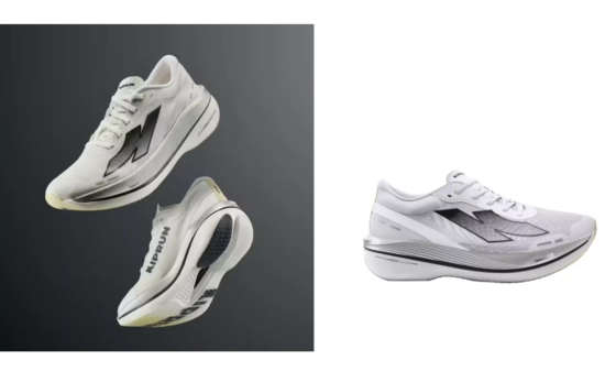 Aspecto de las zapatillas de Decathlon / CG Aspecto de las zapatillas de Decathlon / CG