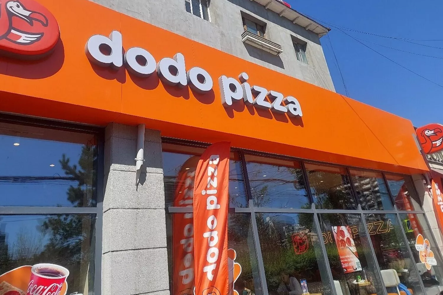 Uno de los locales de Dodo Pizza / TRIPADVISOR