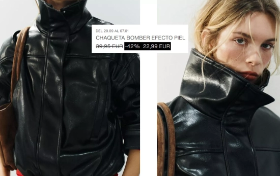CHAQUETA BOMBER EFECTO PIEL/ ZARA