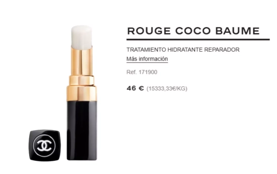 Chanel Rouge Coco Baume/ CHANEL Chanel Rouge Coco Baume/ CHANEL
