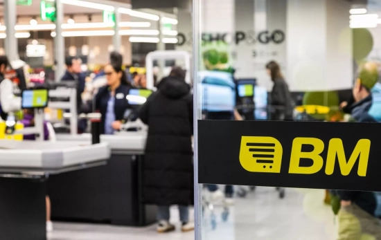 Un supermercado BM BM Supermercados Un supermercado BM BM Supermercados