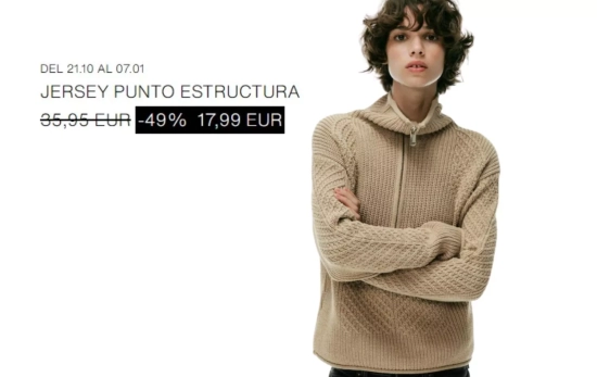 JERSEY PUNTO ESTRUCTURA/ ZARA