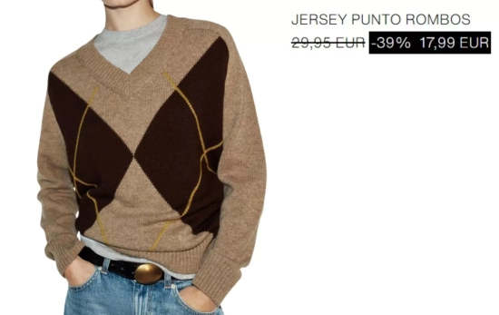 JERSEY PUNTO ROMBOS/ ZARA