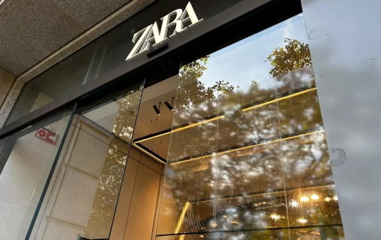La tienda de Zara situada en Plaza Cataluña, Barcelona / ANA CARRASCO