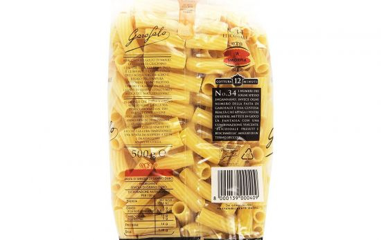 Los macarrones Garofalo elicoidali y su tabla nutricional / AMAZON Los macarrones Garofalo elicoidali y su tabla nutricional / AMAZON