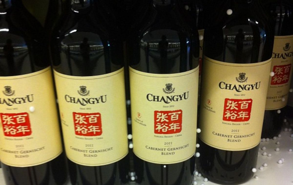 Vino de Changyu en un supermercado / FLICKR bajo licencia
