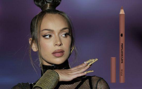 La cantante Bad Gyal con el perfilador de Mercadona / CG La cantante Bad Gyal con el perfilador de Mercadona / CG